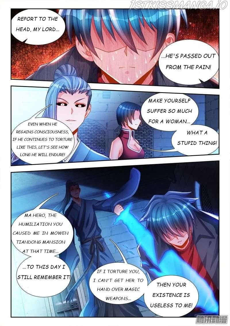 My Cultivator Girlfriend Chapter 205 2